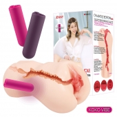 Мастурбатор-вагина с вибрацией Jenny Onahole edition 005 - KOKOS - в Люберцах купить с доставкой