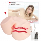 Мастурбатор-полуторс с двойным слоем материала и вибрацией Jenny Onahole Real Vagina - KOKOS - в Люберцах купить с доставкой