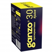 Ароматизированные презервативы Ganzo Juice - 30 шт. - Ganzo - купить с доставкой в Люберцах