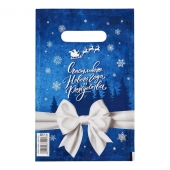 Сине-белый подарочный новогодний пакет с вырубной ручкой (20х30 см) - Сима-Ленд - купить с доставкой в Люберцах