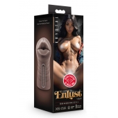 Коричневый мастурбатор-ротик Krystal Vibrating Masturbator - Blush Novelties - в Люберцах купить с доставкой