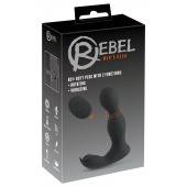 Черная анальная пробка с вибрацией, вращением и пультом ДУ RC Butt Plug with 2 Functions - Orion - в Люберцах купить с доставкой