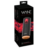 Мастурбатор с двумя моторами WYNE Masturbator 07 - Orion - в Люберцах купить с доставкой