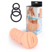 Телесный мастурбатор-вагина с эрекционными кольцами в комплекте - Sexy Girl - в Люберцах купить с доставкой