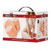 Телесный мастурбатор Liora с вибрацией - Baile - в Люберцах купить с доставкой