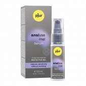 Расслабляющая анальная сыворотка pjur Analyse Me Serum - 20 мл. - Pjur - купить с доставкой в Люберцах