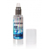 Анальный обезболивающий гель-лубрикант LoveGel E - 55 гр. - Биоритм - купить с доставкой в Люберцах