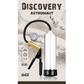 Вакуумная помпа Discovery Astronaut - Lola Games - в Люберцах купить с доставкой