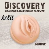 Сменная насадка для вакуумной помпы Discovery Nurse - Lola Games - в Люберцах купить с доставкой