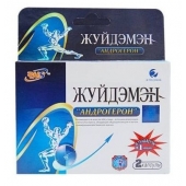 Биологически активная добавка к пище  Андрогерон  - 3 капсулы (500 мг.) - Виктория-Райт - купить с доставкой в Люберцах