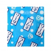 Презервативы Sagami Xtreme Lemonade с ароматом лимонада - 5 шт. - Sagami - купить с доставкой в Люберцах