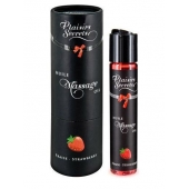 Массажное масло с ароматом клубники Huile de Massage Gourmande Fraise des Bois - 59 мл. - Plaisir Secret - купить с доставкой в Люберцах
