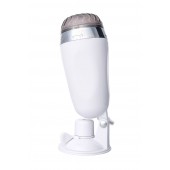 Мастурбатор-вагина в белой колбе с присоской и встраиваемой вибропулей - A-toys - в Люберцах купить с доставкой