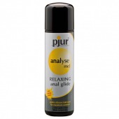 Анальный лубрикант pjur ANALYSE ME glide - 250 мл. - Pjur - купить с доставкой в Люберцах