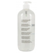 Гель-смазка на водной основе JUSTGLIDE - 1000 мл. - Orion - купить с доставкой в Люберцах