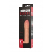 Телесная насадка-удлинитель Extension sleeve с подхватом - 17 см. - Sitabella - в Люберцах купить с доставкой