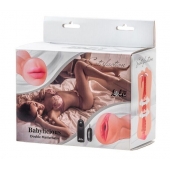 Двусторонний мастурбатор с вибропулей Satisfaction Babylicious - Lola Games - в Люберцах купить с доставкой