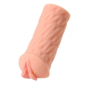Ультра реалистичный мастурбатор-вагина с двойным слоем материала ELEGANCE - KOKOS - в Люберцах купить с доставкой