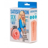 Мастурбатор с виброкольцом Satisfaction Magazine Airhostess - Lola Games - в Люберцах купить с доставкой