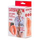 Мастурбатор с виброкольцом Satisfaction Magazine Nurse - Lola Games - в Люберцах купить с доставкой