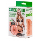 Мастурбатор с виброкольцом Satisfaction Magazine School mistress - Lola Games - в Люберцах купить с доставкой