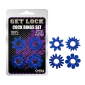 Набор из 4 синих колец Get Lock - Chisa - в Люберцах купить с доставкой