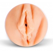 Двусторонний реалистичный мастурбатор - копия вагины и попки Елены Берковой - ФлешНаш - в Люберцах купить с доставкой