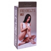 Поножи Mily с металлической цепочкой и регулируемыми застежками - Rebelts - купить с доставкой в Люберцах