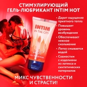 Стимулирующий гель-лубрикант Intim Hot - 60 гр. - Биоритм - купить с доставкой в Люберцах