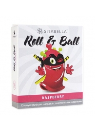 Стимулирующий презерватив-насадка Roll   Ball Raspberry - Sitabella - купить с доставкой в Люберцах