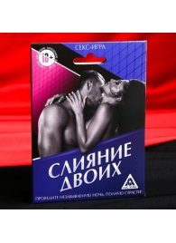 Эротическая игра  Слияние двоих - Сима-Ленд - купить с доставкой в Люберцах