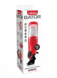 Автоматический мастурбатор-ротик с подсветкой Mega-Bator Mouth - Pipedream - в Люберцах купить с доставкой