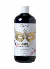 Гель для эротического массажа Orgie Ultra Slide Nuru Massage - 500 мл. - ORGIE - купить с доставкой в Люберцах