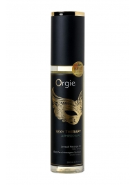 Минеральное массажное масло Orgie Sexy Therapy Afrodisiac - 200 мл. - ORGIE - купить с доставкой в Люберцах