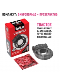 Чёрное эрекционное виброкольцо Luxe VIBRO  Африканский Эль Дьябло  + презерватив - Luxe - в Люберцах купить с доставкой