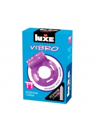 Фиолетовое эрекционное виброкольцо Luxe VIBRO  Бешеная гейша  + презерватив - Luxe - в Люберцах купить с доставкой