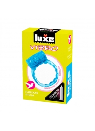 Голубое эрекционное виброкольцо Luxe VIBRO  Райская птица  + презерватив - Luxe - в Люберцах купить с доставкой