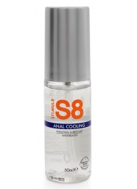 Анальный лубрикант на водной основе с охлаждающим эффектом S8 Cooling - 50 мл. - Stimul8 - купить с доставкой в Люберцах