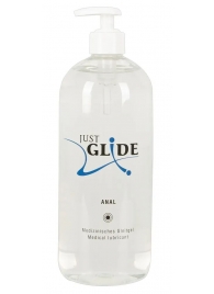 Анальный гель-лубрикант Just Glide Anal - 1000 мл. - Orion - купить с доставкой в Люберцах