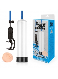 Прозрачная вакуумная помпа Sex Expert с насадкой-вагиной - Sex Expert - в Люберцах купить с доставкой
