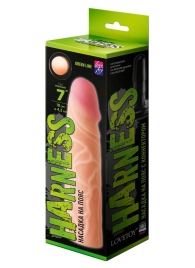 Телесная насадка на Harness с коннектором GREEN LINE - 18 см. - LOVETOY (А-Полимер) - купить с доставкой в Люберцах