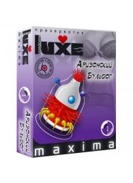 Презерватив LUXE Maxima  Аризонский Бульдог  - 1 шт. - Luxe - купить с доставкой в Люберцах