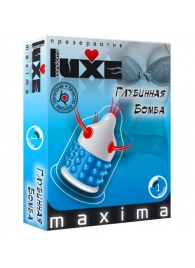 Презерватив LUXE Maxima  Глубинная бомба  - 1 шт. - Luxe - купить с доставкой в Люберцах