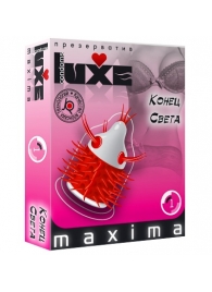 Презерватив LUXE Maxima  Конец света  - 1 шт. - Luxe - купить с доставкой в Люберцах