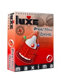 Презерватив LUXE Maxima  Французский связной  - 1 шт. - Luxe - купить с доставкой в Люберцах