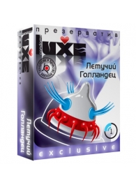 Презерватив LUXE Exclusive  Летучий Голландец  - 1 шт. - Luxe - купить с доставкой в Люберцах