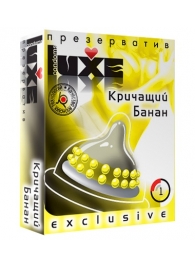 Презерватив LUXE  Exclusive  Кричащий банан  - 1 шт. - Luxe - купить с доставкой в Люберцах