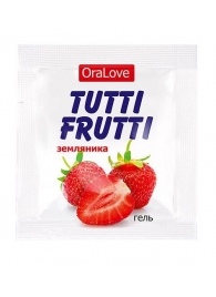 Пробник гель-смазки Tutti-frutti с земляничным вкусом - 4 гр. - Биоритм - купить с доставкой в Люберцах
