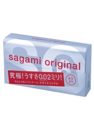Ультратонкие презервативы Sagami Original - 6 шт. - Sagami - купить с доставкой в Люберцах