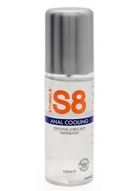Анальный лубрикант на водной основе с охлаждающим эффектом S8 Anal Cooling - 125 мл. - Stimul8 - купить с доставкой в Люберцах